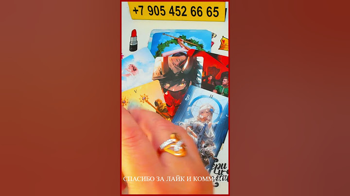 САМОЕ МОЩНОЕ ГАДАНИЕ НА 3 ДНЯ! 🔮🌌 // гадание на картах таро