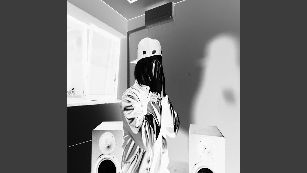 беги от меня