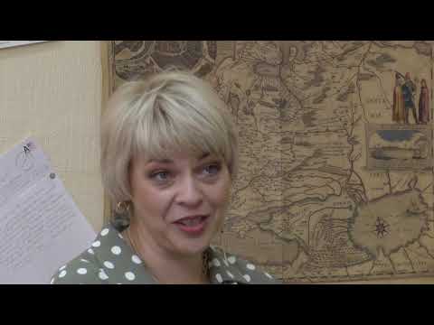 жанна пронина адвокат барнаул. гинеколог пронина александров. ладунова ирина валерьевна. мудрова софья леонидовна. пронин валерьевна.