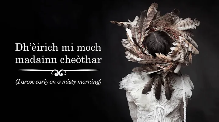 Julie Fowlis - Dhirich mi moch madainn chethar (I ...