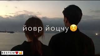 Ас Марзо Лоьхур Яц Хьо Йоцчохь!💔🥰