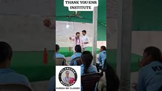 THANK YOU STUDENTS @ DOWNLOAD SURESH SIR APP FOR SI FBO CONSTABLE EXAMS యాప్ లో ALLసబ్జెక్ట్స్ కలవు
