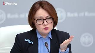 ИЗРАИЛЬ И РОССИЯ   В ЧЕМ СХОДСТВО