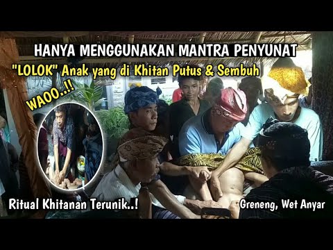 RITUAL GAWE URIP~~SUNATAN ADAT BAYAN~~Masyarakat Adat Wetu Telu