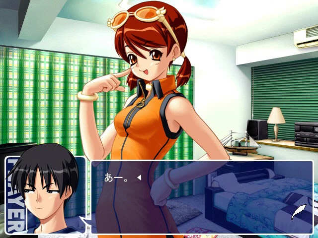 WIN98]ナイトライター Introduction - YouTube