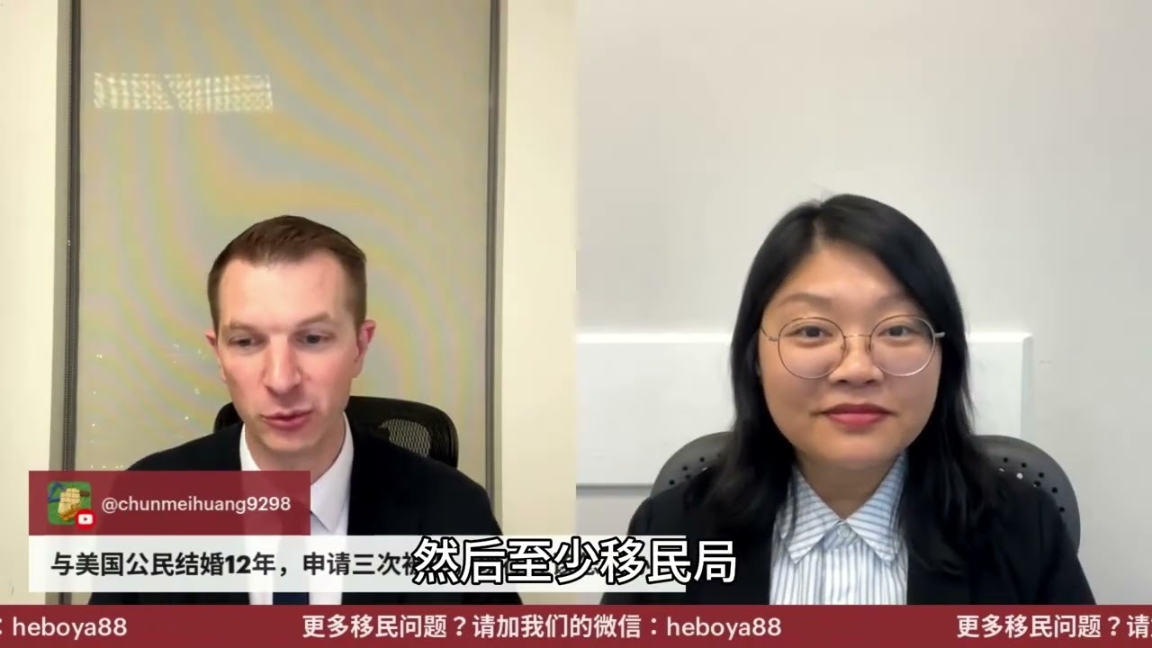 申请三次被拒,该怎么办?