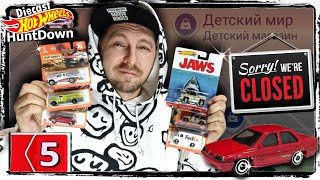 :    Hot Wheels  -  EPISODE 5 -     