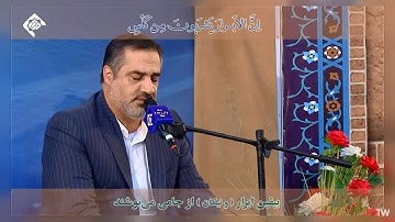الإنسان 5~13 والكوثر #القارئ أحمد أبو القاسمي