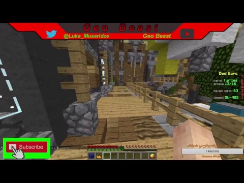 Minecraft|Live Stream|მინითამაშები