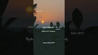 Video thumbnail of "💞Thendral vanthu💞Theendum pothu💞WhatsApp status #ANSB_EDITZ #short 🎶illaiyarajasongs #WhatsAppstatus"