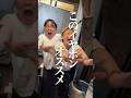 誰が悪い?筒抜け悪口#ショートドラマ #スカッと #TALIX #TALIXAuraHaloG1 #TALIXイヤホン #イヤーカフ型 #ワイヤレスイヤホン
