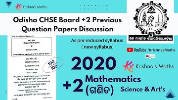 2020 +2  CHSE Previous Year Maths Final Exam Paper Solution | Odisha Board | As Per New Syllabus.