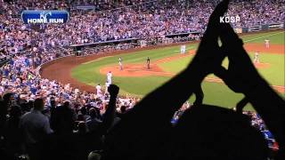 2013/09/21 Hosmer's solo shot