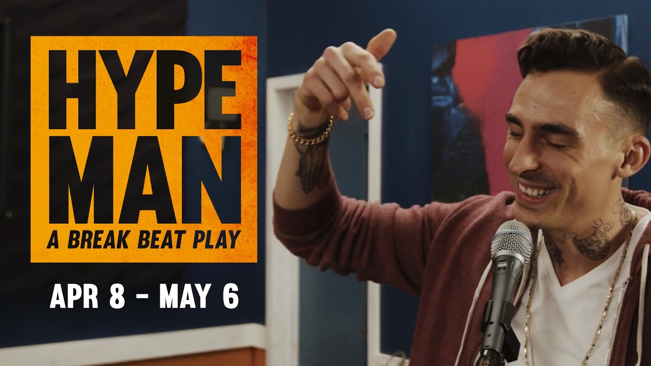 Hype Man Trailer YouTube