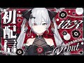 【初配信】悪魔じゃないよ、堕天使だよ？【VIER/NynChord Production】