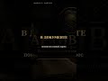 Протокол напечатали до катастрофы #shorts
