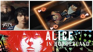Discovery Asia : ALICE IN BORDERLAND (Shinsuke Sato) 2020