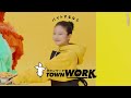 ✨Transforming Job Search into Joy: Town Work App feat. Kanna Hashimoto #TownWor