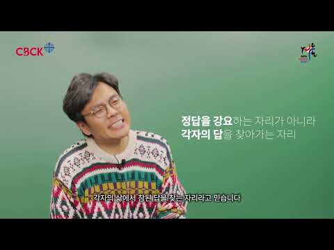 유튜브썸네일