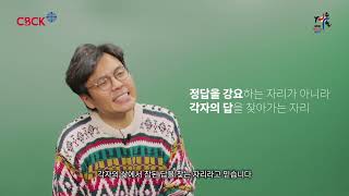 유튜브 썸네일