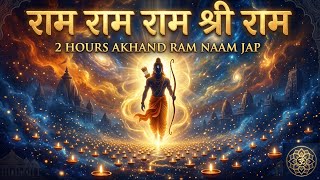 Ram Ram Ram Shree Ram| 2 Hours Ultra-Soft Spiritual Mantra for Sleep & Meditation screenshot 1