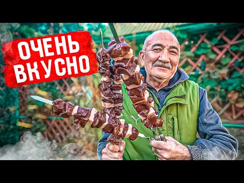 Video: Kako Izbrati Suho Sadje