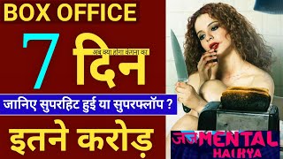 Judgemental Hai Kya Box Office Collection Day 7, Judgemental Hai Kya 7th Day Collection, Kangana,Raj