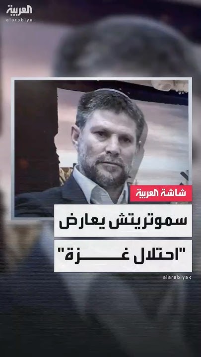          
 - نشر قبل 6 دقيقة
