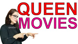 تردد قناة Queen Movies الجديدة على النايل سات 2021