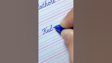 “Kulpriya” How to Write Your Name in Cursive Writing | Cursive Handwriting Practice | #shorts