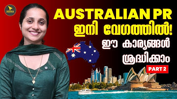 Australia PR 2025 Guide: Benefits and Steps Explained