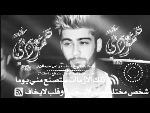 سجل دخول حمودي الديري