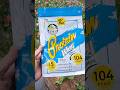 Not Bad Whey Protein - сдаю на вторую экспертизу