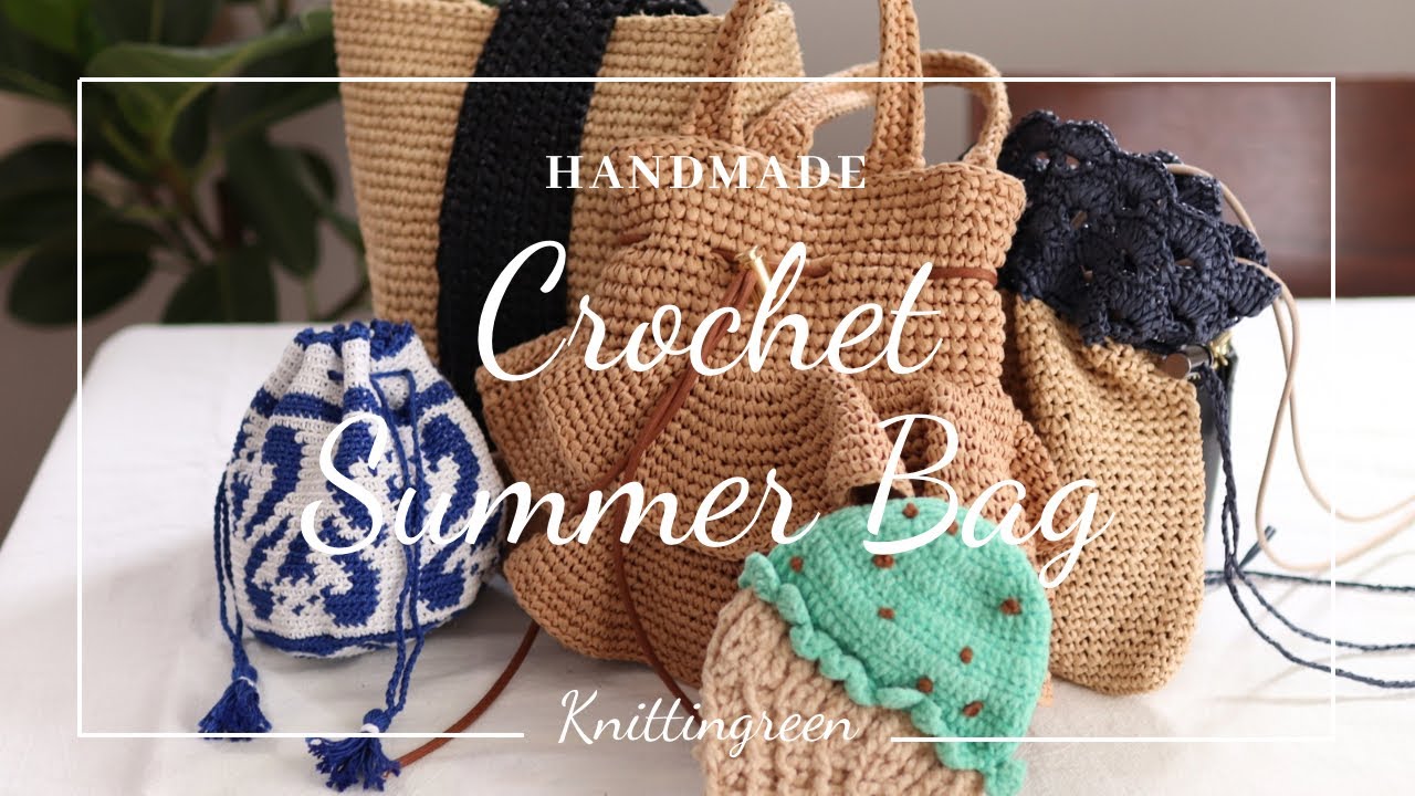 Crocheted Summer Bag🏝️ | Eco Andaria & Manila Hemp Yarn, etc