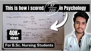 This is how i scored 97/100 in Psychology | B.Sc. Nursing | First year | Tips to study Psychology | screenshot 4