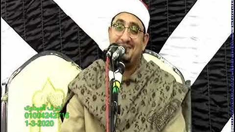 قارئ العالم الاول الشيخ محمود الشحات انور رائعة اول طه العالمية قرية التلين  شرقية 1-3-2020