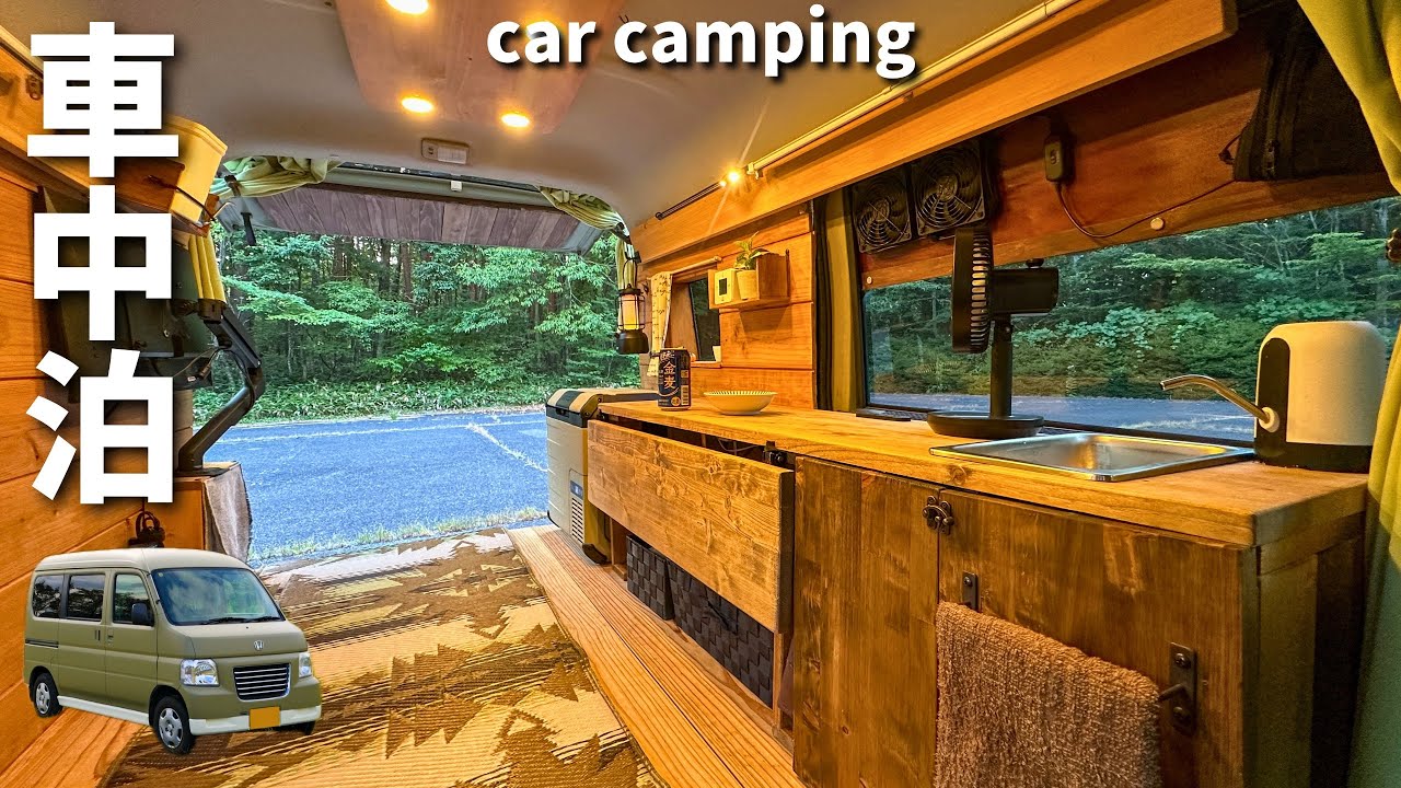 Геймерский Vanlife! Свиной боул с White Dashi в минивэне | Идеальная еда для Car Camping