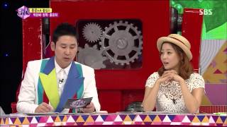 화신 130813 #42(7)