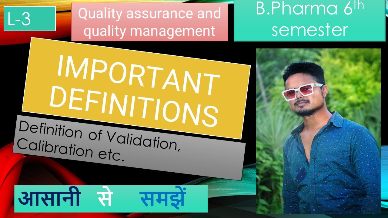 quality assurance essay in hindi