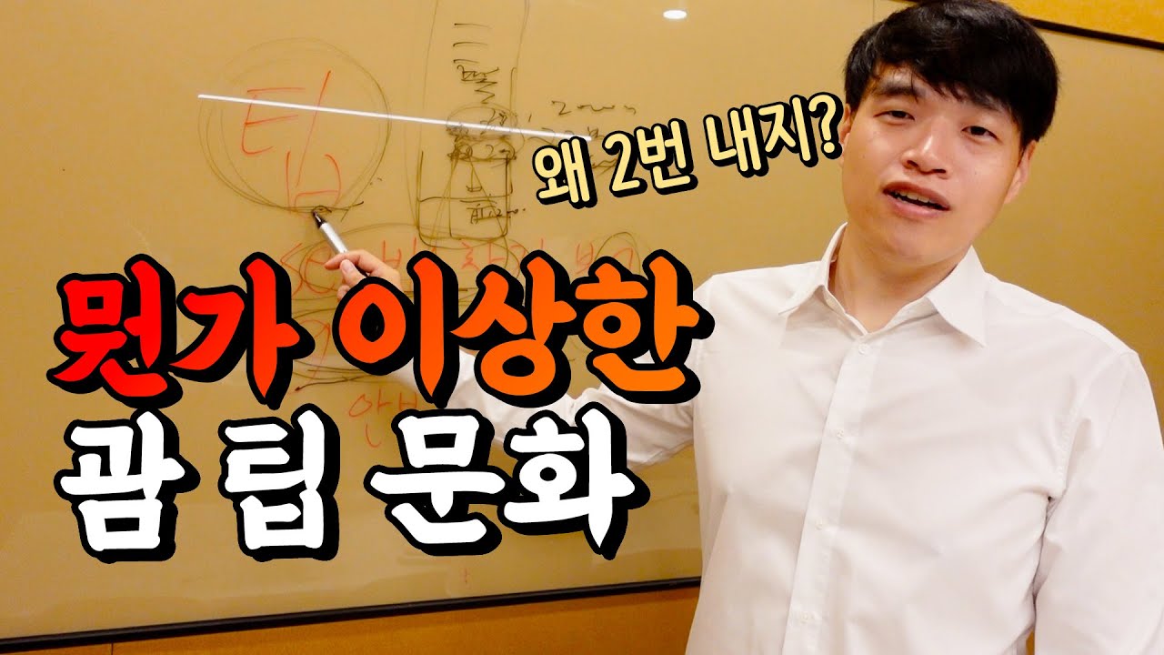 괌에서 이거 모르면 돈 2배로 낼 수도 있습니다ㆍ괌여행 꿀팁 총정리