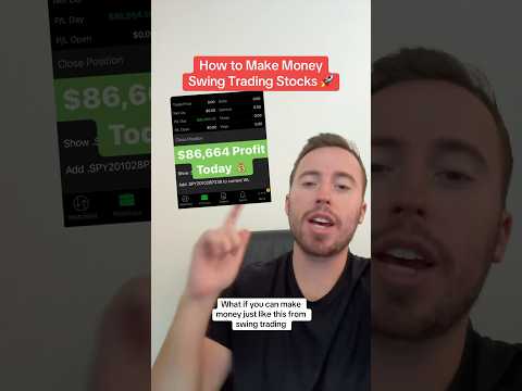 Making money swing