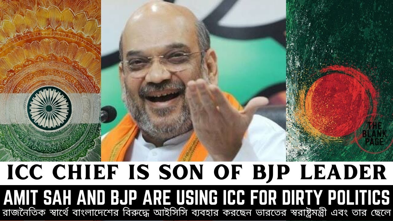 SHOCKING: ICC forced Bangladesh to play in India despite 1 Lac bounty announcement