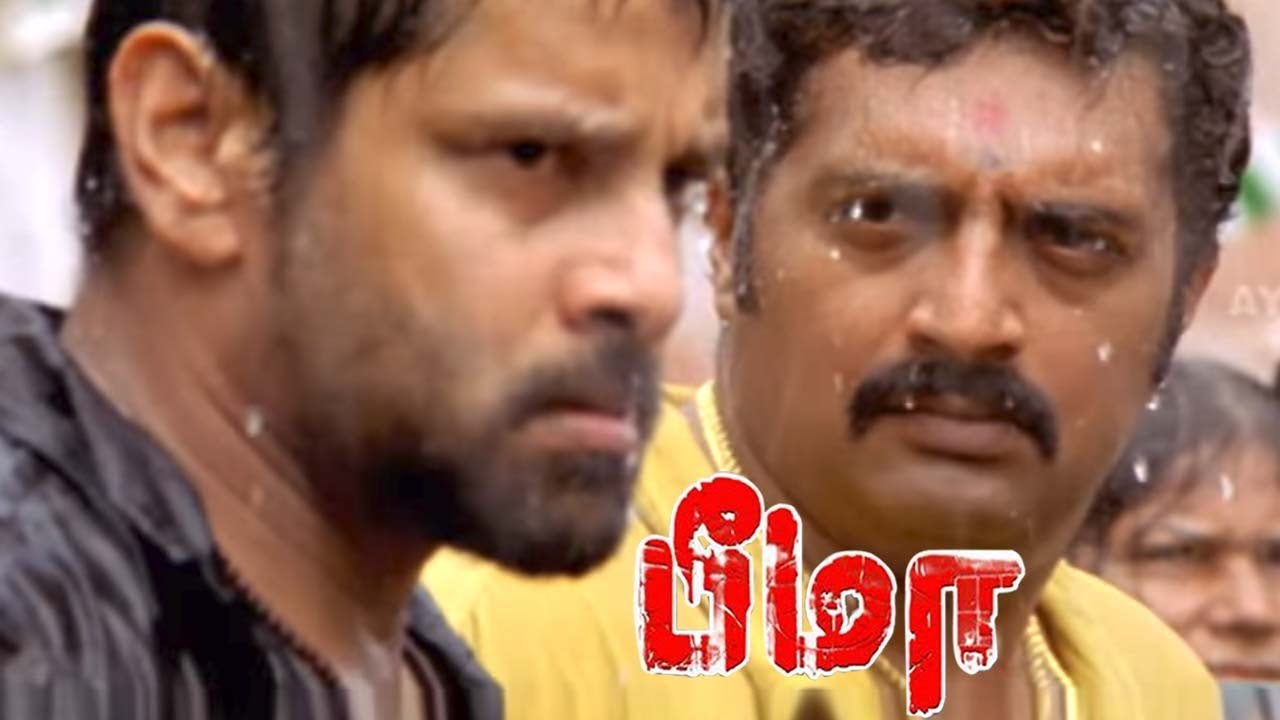      Bheema Full Movie Scenes  Vikram  Trisha 