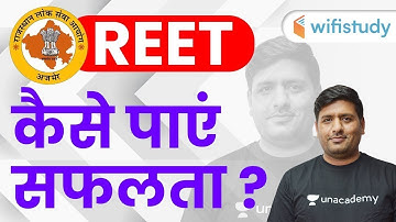 How to Prepare for REET Exam 2020 | Complete Course | Use Code "WIFIREET" & Get 10% Off