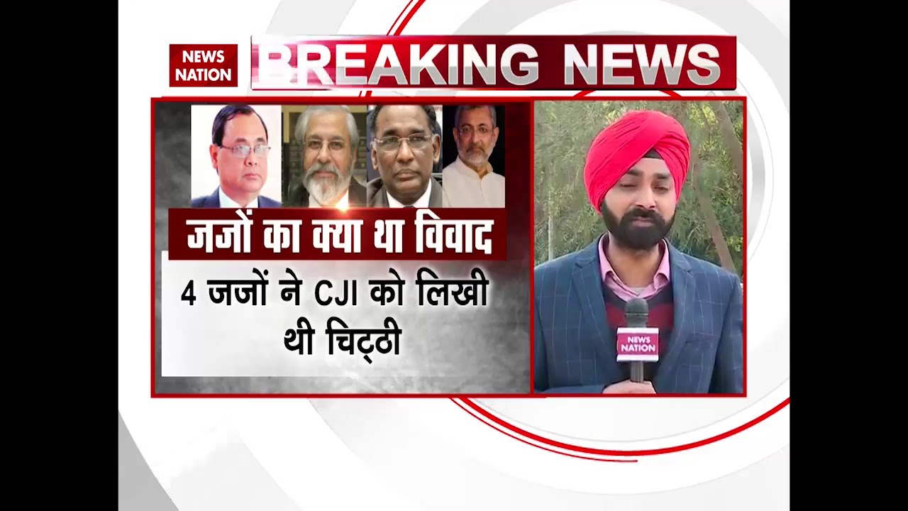 CJI set up 5-judge constitutional bench to hear main issues