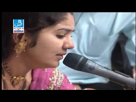 Gujarati Bhajan Dayro 2016 By Rasmita Rabari - Lokdayro 2016