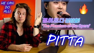 PITTA | Kang Hyungho | The Phantom of the Opera | Singer Reaction!
