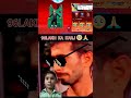 is bhai ke liye like and subscribe Karen