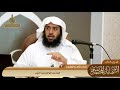 578 الفرق بين التواضع وعزة النفس منتقى الفوائد 578 الفرق بين التواضع وعزة النفس منتقى الفوائد