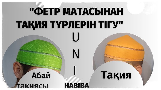 Траннилер өздерінің сиқырларын соратын порно видео